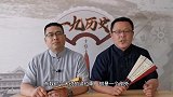 谁说公主都享福，看看这位公主有多惨，凌迟300刀