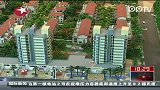 日本福岛核电站一反应堆温度超限值