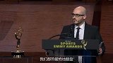 英雄联盟获得体育艾美奖—最佳直播画面设计奖