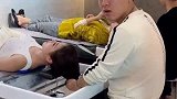 老板，我可是老实人啊！