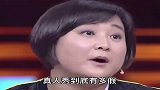 真人秀有多假贾玲说出背后的实情