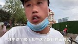 新疆喀什羊肉拌面，大份一盆12，真的是太好吃了