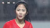 人美球技还棒是一种怎样的体验？ 韩国女足“赵丽颖”为你解答