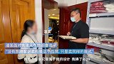 用小红书引流售假涉案金额超千万，淘宝店主被抓时正直播