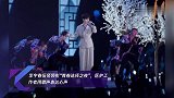 李宇春伍佰领衔“青春选择之夜”，医护工作者用歌声表达心声