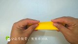 宝宝学折纸：折纸椅子怎么做慢动作教你小诀窍，简单折纸大全