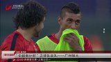 中超“七冠王”丢冠王朝覆灭？ 新赛季恒大志在夺回冠军