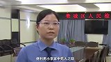 女子发现家中偷拍设备，竟是前任不甘心多次潜入：想监控她新男友
