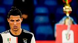 决赛之王失手！决赛2连败+全场隐身 C罗失意夜无缘第32冠