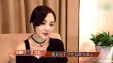 网曝贾乃亮婚前婚后表现不一，更多的是人设，对甜馨没李小璐上心