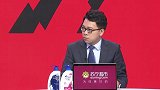 贺宇：蓝军需调整战术体系 放走莫拉塔导致缺少进攻元素