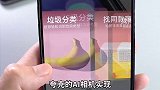 iPhone宝藏搜索工具，用了就舍不得删！iphone