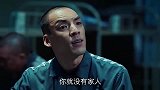 话不多的往往是狠角色