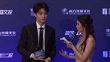 陈立农黑色西装走红毯，陈立农有不懂的会问李现