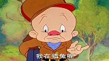 这个猎人笑起来好像不太聪明的样子，兔八哥会上当吗