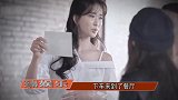 林志玲老公开演唱会，女神偷偷观看表演，夫妻庆功宴闹通宵