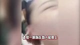 那英受李玟事件牵连，早年踹路人视频被挖引争议，被指打人犯法