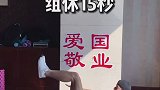 在哪里健身不是健身
