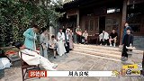 秦霄贤考试还附赠“断臂”？郭德纲日常捉弄七队的宝宝们