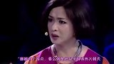 金星再现毒舌！吐槽谢娜主持功力，杨迪直接吓到腿软