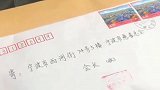 宁波 神秘人化名“顺其自然”，连续22年捐款！因为超过1万元要实名，所以每笔9999元！致敬好人