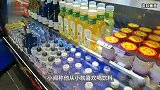 35岁小伙爱喝饮料致双眼失明，送医抢救右眼仍失明：严重糖尿病