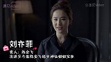 巨星背后的“贵人”，王宝强真心换真心，陈思诚成贵人“印钞机”