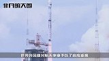 中国“兔子”又醒了！世界目光聚焦东方，NASA“坐不住”了？