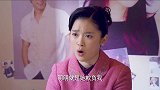 婆婆以为姑娘怀孕才答应2人婚事，姑娘怒冲冲回家，却遭二婶训导