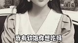 听说最近很多男生胃不好？