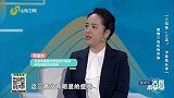 警惕三高风险来临