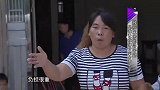 残疾男人拄着拐杖，上门找前女友的麻烦，结果她现任上去就是一脚