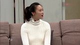 杨澜问惠若琪：你有男朋友了吗？陈欢立马对号入座，太搞笑了