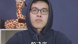 思想斗争了一个月做出的决定，结果却出乎意料！