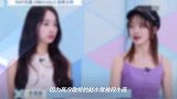 争议选手全“洗白”段小薇被赞有想法,孔雪儿也成软妹子