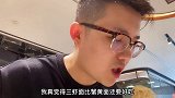 五一长假去南里食集，一碗三虾面要多少钱？心动餐厅 上海种草大会上海小食代 快乐五一去哪嗨