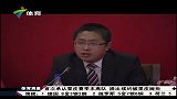 中超-14赛季-刘永灼：仲裁若无果 刘健或留洋-新闻