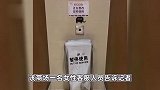 成都一商场女厕设无遮挡男童小便池，商场：已暂停使用