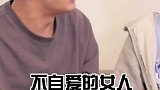 承诺的事情做不到就不要承诺啊搞笑 搞笑