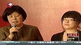 《新红楼梦》被曝女演员潜规则 制片人李小婉独家回应
