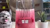 吐鲁番的冰葡萄雪碧乳酸菌。简直不要太好喝！网红饮品