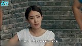 把裤子穿反了？张小斐回应：我不要面子的吗