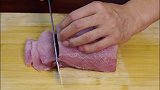 很多瘦肉买回来不知道怎么吃，今天教你个新吃法，绝对让你吃到爽