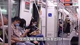 最强接驳措施上线！今夜北京地铁2号线、7号线夜间不停运