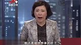 调解：继母进门掌钱，继子结婚她不拿一分！结果虐成狗当街流浪