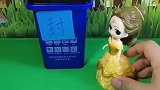 趁母后不在，贝儿把白雪关在垃圾桶里面了，王子怎么都找不到白雪
