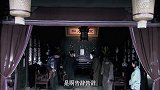 所有大夫都治不好小姐的病 老爷说小姐是中邪了