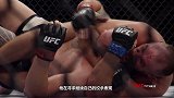 UFC-18年-亨特VS奥林尼克 站立对抗缠斗的怀旧之战-专题