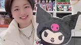 漂亮的库洛米灯笼