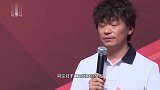 王宝强再次被骗新女友夜店照曝光，网友：长点心吧！